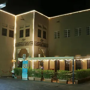 Capital O160 Lumbini Dream Garden Llc Dubai